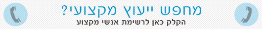 Catalog wide